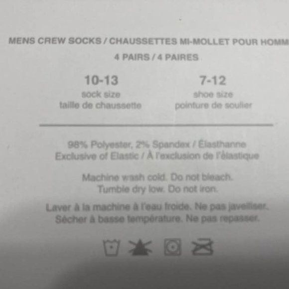 Gertex Men's 4-Pack Crew Socks Gift Box Set - Picture 3 of 4